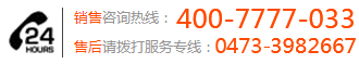 高壓防爆立式管道離心泵,清砂泵,潛水泵,大流量工程用管道離心泵,潛水泵,臥式單吸鑄鋼水泵,潛水電機,立式雙吸高壓管道泵,耐腐蝕不銹鋼泵,無負壓給水設備