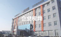 高壓防爆立式管道離心泵,清砂泵,潛水泵,大流量工程用管道離心泵,潛水泵,臥式單吸鑄鋼水泵,潛水電機,立式雙吸高壓管道泵,耐腐蝕不銹鋼泵,無負壓給水設備