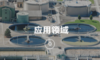 高壓防爆立式管道離心泵,清砂泵,潛水泵,大流量工程用管道離心泵,潛水泵,臥式單吸鑄鋼水泵,潛水電機,立式雙吸高壓管道泵,耐腐蝕不銹鋼泵,無負壓給水設備