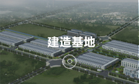 潛水泵,潛水電機,離心泵,管道泵,不銹鋼泵,無負壓給水設備